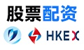 配查查 | 炒股配資 | 股票配資炒股 | 配資炒股平臺(tái)